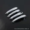 Adecuado para 22 BMW X3 piezas de modificación de manija 18 piezas de manija exterior X3 completamente nuevas cubierta de manija de puerta pieza decorativa M