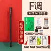 Flauta de bambú amarga para principiantes estilo antiguo para adultos cero básico tono F flauta para niños G flauta de entrada flauta boutique flauta de bambú