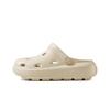 Zapatos Croc de Pareja Puxi Zapatillas de Verano para Mujer Suela Gruesa de 6 cm Aumentadas Antideslizantes Eva Baotou Zapatos de Playa para Hombre