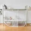 Cama litera de dormitorio estudiantil mosquitera individual doble universal sin instalación cremallera mosquitera a prueba de polvo ventas directas de fábrica