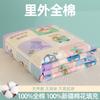 Algodão de Fibra Longa de Xinjiang Classe A Algodão Puro Colcha de Verão Colcha Fresca de Verão de Algodão Puro Colcha para Ar Condicionado de Jardim de Infância Colcha Lavável para Crianças Venda por Atacado