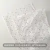 Shangjin 35g Papel de Pera de Nieve Estrella Luna Estilo Ins Papel de Forro para Caja de Regalo Ramo de Flores Estampado en Caliente de Alta Calidad Papel de Envoltura para Regalo de Flores Frescas