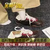 Tênis casuais da moda, estilo versátil Forrest Gump, nova coleção primavera/outono 2026, com salto oculto para altura extra, confortável de usar, estilo de tênis de treino alemão, para mulheres