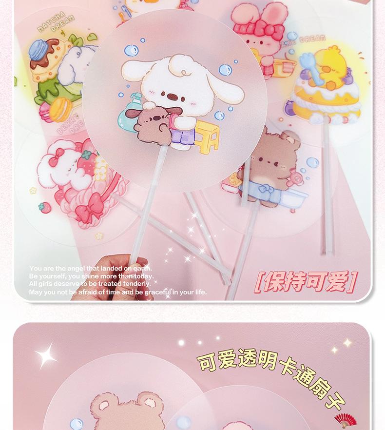 AS-卡通透明扇子_06.jpg