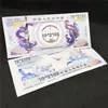 Notas Bancárias Comemorativas, Suprimentos para Transmissão ao Vivo Kuaishou, Artesanato Fluorescente, Presentes Culturais e Criativos, Cupons de Dragão e Fênix, Transmissão ao Vivo de Exportação com Mercadorias