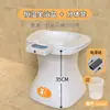 Tina para Sitz Baño con Control de Temperatura, No Necesita Ponerse en Cuclillas, Material de PP, Adecuada para Baño Medicado para Hemorroides, Tina de Lavado Ginecológico para Mujeres Postparto, Tina Perianal para Hombres