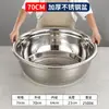 Comercio Exterior Transfronterizo Hecho a Medida Acero Inoxidable 304 Extra Grueso Lavabo Grande para Cocina, Lavabo para Lavar Verduras, Lavabo para Ropa, Lavabo para Baño, Lavabo Grande