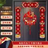 Pareados de Año Nuevo para el Año del Caballo, Pareados de Año Nuevo para el Hogar, Pegatinas de Puerta para el Festival de Primavera con el Carácter "Fu", Decoraciones de Día de Año Nuevo, Decoraciones Finas Aterciopeladas