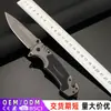 Cuchillo de Supervivencia Táctico para Exteriores, Navaja Plegable de Camping, Navaja Plegable Multiusos de Alta Dureza, Cuchillo Plegable Portátil de Bolsillo para Defensa Personal