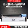 Para cartucho Canon iR2020 NPG-28 iR2016 iR2020 2120 2420 cartucho de tóner iR2320