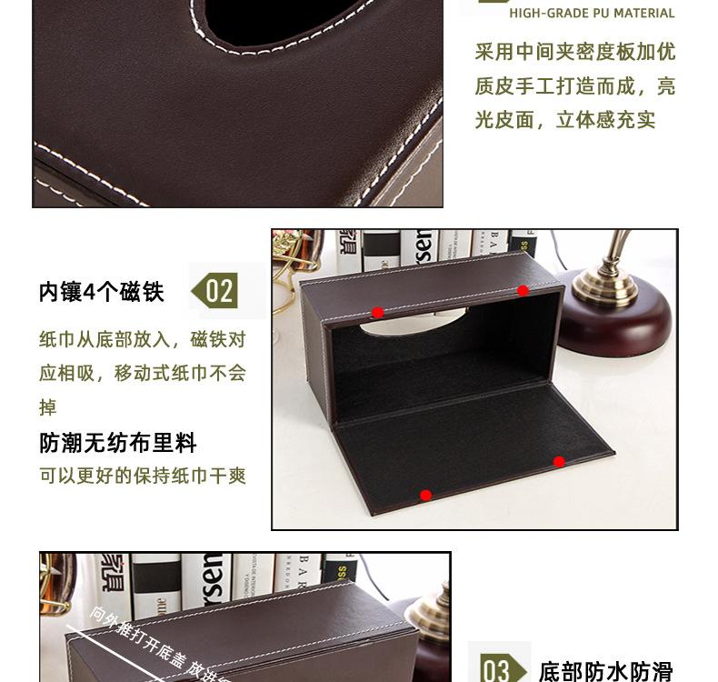 详情_03.jpg