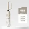Paraguas creativo con hebilla de anillo de apertura manual al 70% de descuento, protección solar, doble uso para lluvia y sol, paraguas de negocio con recubrimiento negro, sombrilla de estilo japonés simple al por mayor