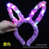 Orelhas de Coelho de Pelúcia Luminous com 14 LEDs Headband Estilo Outono e Inverno Pelúcia de Alta Qualidade Orelhas de Coelho Luminous Headband Piscante