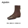 Botas Martin para Mujer Augusideng que Aumentan la Altura 2026 Modelo Nuevo Botas Estrechas con Parches y Correa Cruzada Botas Chelsea Retro
