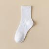 Calcetines Blancos Calcetines de Media Caña para Mujer Primavera y Otoño Absorbentes del Sudor, Desodorantes y Transpirables Calcetines de Confinamiento Calcetines de Algodón de Color Puro Medias de Verano para Mujer