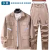 Ropa de trabajo de algodón fina de verano para hombres y mujeres, ropa protectora de taller, ropa de trabajo transpirable y que absorbe el sudor de manga larga para reparación de automóviles, venta al por mayor