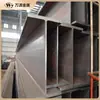 Acero Perfil H Q235Bh Acero Lai Acero Mayorista Soporte Solar desde Almacén Local de Xi'An con Entrega 24H