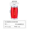 Lata de Té Sellada Soldada en Espiral, Lata Pequeña de Té Negro Yuanzheng con Forma de Cintura, Lata de Lata para Polvo de Matcha en Stock, Directo del Fabricante