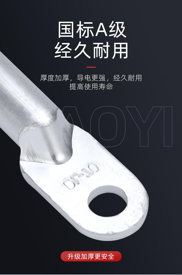 详情页_05.jpg