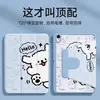Funda protectora adecuada para tablet Huawei MatePad 11.5s, Funda giratoria con ranura para lápiz para Honor X8V9, Funda para Air 12 pulgadas SE