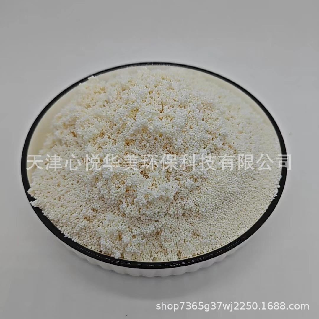 微信图片_20240729104400