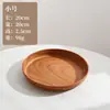 Bandeja redonda transfronteiriça criativa imitação de grão de madeira prato de frutas para casa sala de estar prato de lanche de frutas secas prato de chá pode ser impresso logo