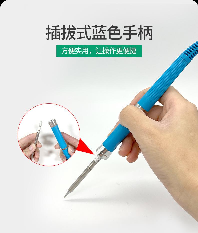 描述图_7.jpg