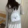 Mochila versátil, elegante, simple, de alta capacidad, con estampado de moda, nueva para el verano 2026, moderna y linda