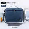 Bolsa de almuerzo aislada, bolsa de almuerzo cuadrada de papel de aluminio engrosado, bolsa de picnic de gran capacidad para oficinistas y estudiantes