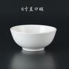 Tigela de Arroz Branco Puro Doméstica Hotel Cerâmica Chinesa Cerâmica Grande para Sopa Louça Tigela para Macarrão Cerâmica Atacado