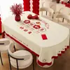 Mantel de Año Nuevo, Mantel Rojo Festivo Impermeable y a Prueba de Aceite Lavable, Cubierta de Mesa Resistente a la Atmósfera y al Calor del Año del Caballo, Cubierta para Mesa de Café