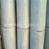 Atacado do Fabricante Isolamento de Tubo de Silicato de Magnésio Composto, Revestimento Espessado de Silicato de Magnésio para Isolamento Térmico, Isolamento de Tubo, Tubo de Silicato de Alumínio