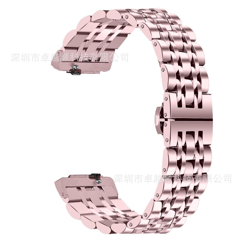 玫瑰粉 (2).jpg