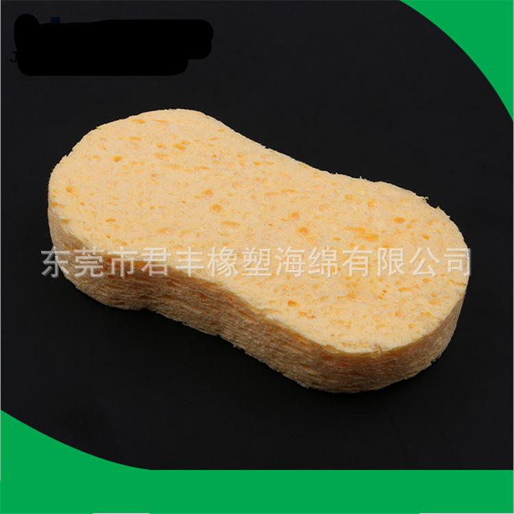 冲形木浆棉173.png