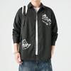 Camisa de Manga Larga para Hombre Primavera y Otoño Holgada Elegante Top para Hombre Cuello Vuelto Versátil Camisa Juvenil Chaqueta Delgada Moderna
