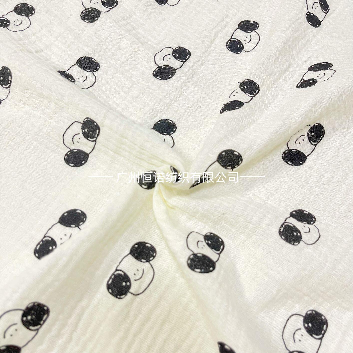 微信图片_202306132054283