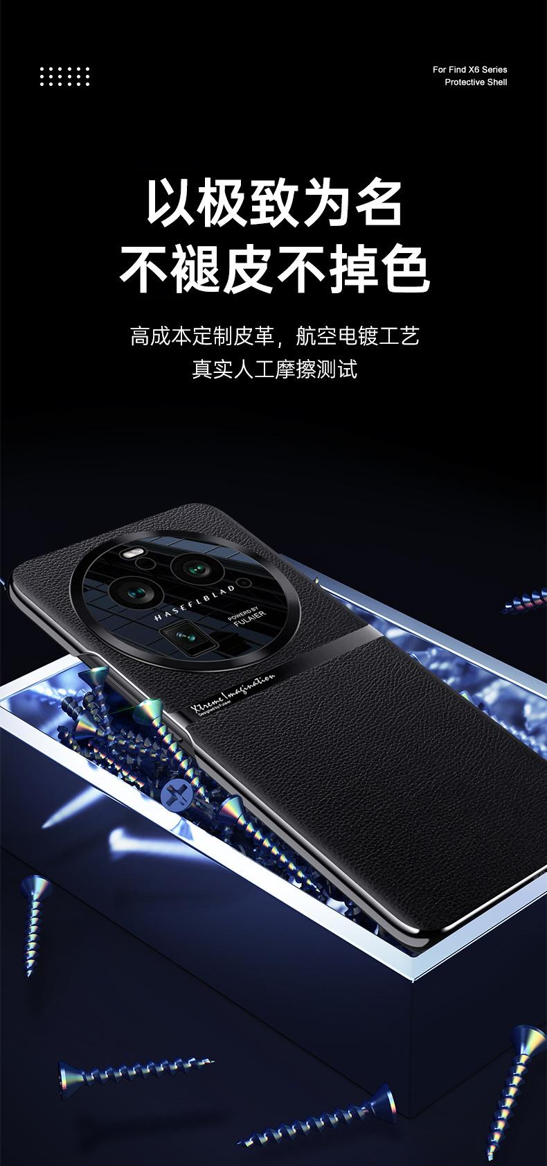 开店帮手-复制的图片23-05-17 15-57:29