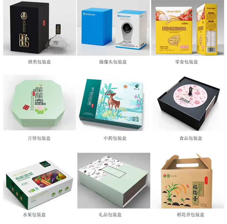 微信图片_2025-11-21_212523_691.png