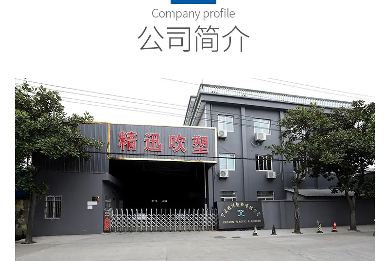 详情页_12