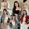 Sutiã Feminino Outono/Inverno Estilo Cabide Sem Costura Tiras Finas Versátil para o Dia a Dia Amigo da Pele Quente Pele Sem Aro Copas Fixas 1825 Costas Bonitas