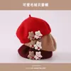 Boina Infantil para Niñas, Nueva Elegante Boina para Niña Otoño/Invierno 2026, Gorro de Felpa para Bebé Primavera/Otoño