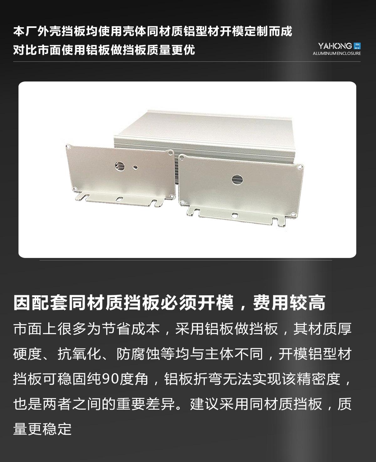 微信图片_20240508110242.jpg