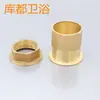 Accesorios para fontanería accesorios para grifo monomando de agua fría y caliente base fija de cobre tuerca de tornillo de pata alta de cobre