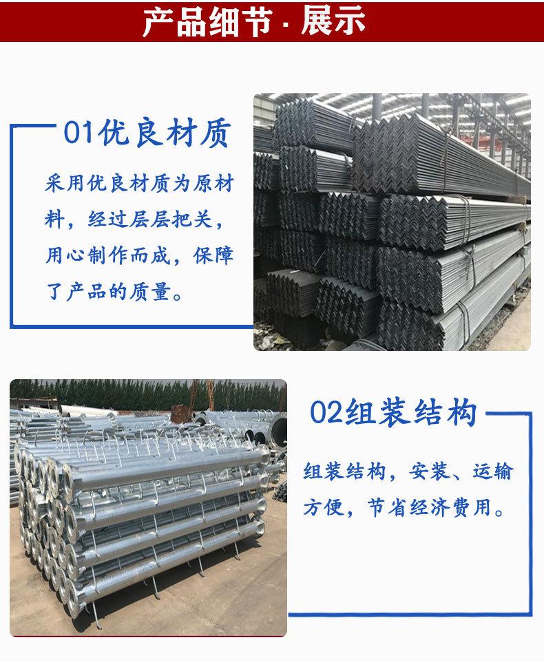 新版龙翔详情页1_05