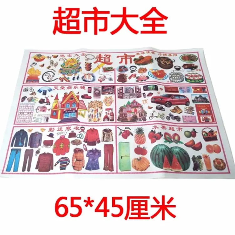 1559963860316_副本