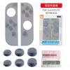Aplicável para Switch, Controlador OLED Gaxeta de Silicone Botão Antiderrapante à Prova de Poeira Almofada de Borracha Macia Acessórios Multicor