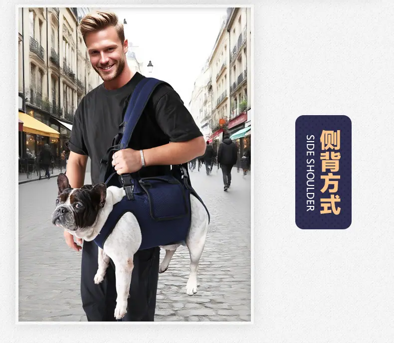 中大型犬双肩背袋_09.jpg