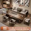 Moderno juego de mesa de té grande y sillas de madera maciza para sala de estar en casa, mesa de té estilo Zen, mesa de té Kung Fu de madera natural para oficina
