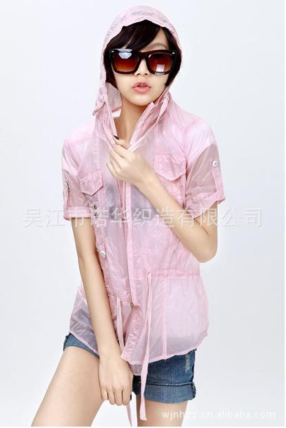 {743C61CB-1923-4E76-999C-C78FB