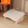 Apoio para os Pés de Escritório Apoio para os Pés de Estação de Trabalho Artefato Anti-Cruzamento de Pernas Apoio para as Pernas Debaixo da Mesa Almofada para os Pés de Sofá Banquinho